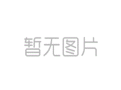 沒有了！